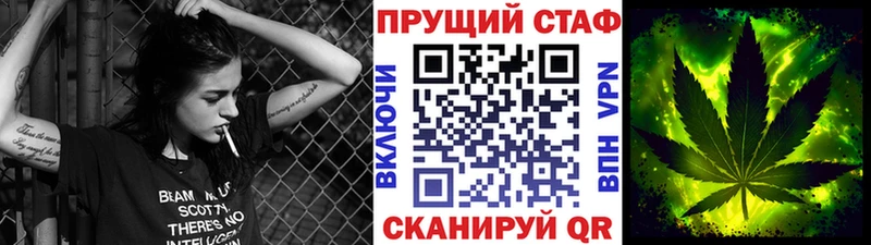 Купить наркотик аптеки Тутаев Конопля  МЕТАДОН  МЕФ  МЕГА вход  КОКАИН 