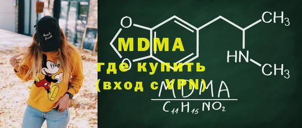 ECSTASY Чегем
