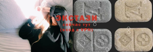 героин Пролетарск