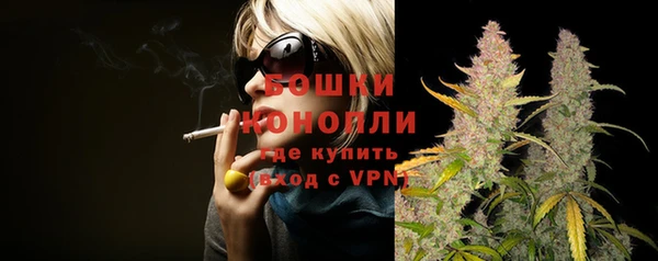 МДМА Тольятти