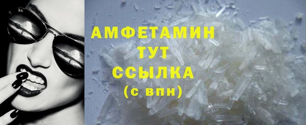 Альфа ПВП Протвино