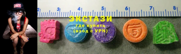 не бодяженный Чекалин