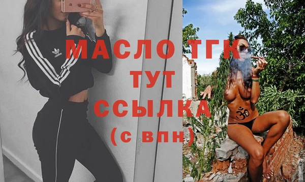 героин Пролетарск