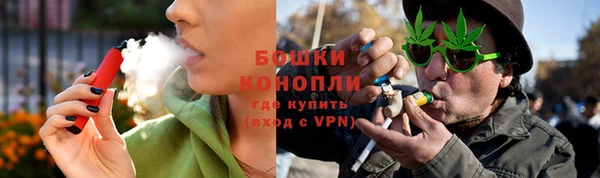героин Пролетарск