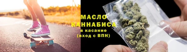 марихуана Приозерск