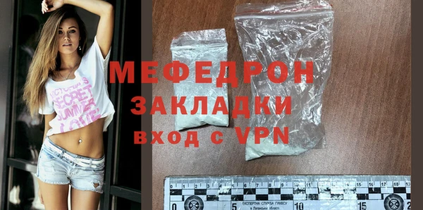 героин Пролетарск