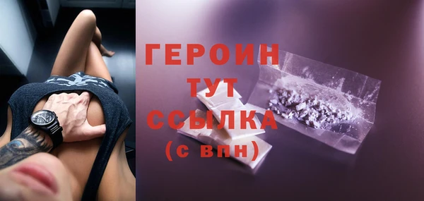 марихуана Приозерск