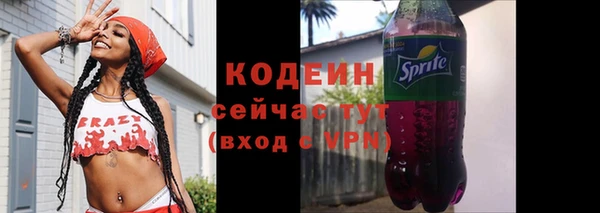 героин Пролетарск