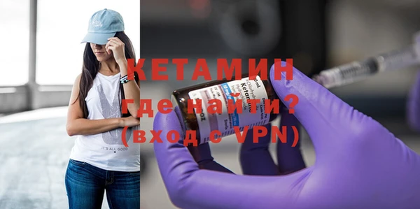 Альфа ПВП Протвино