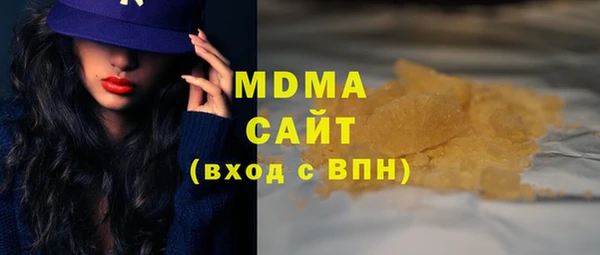 марихуана Приозерск