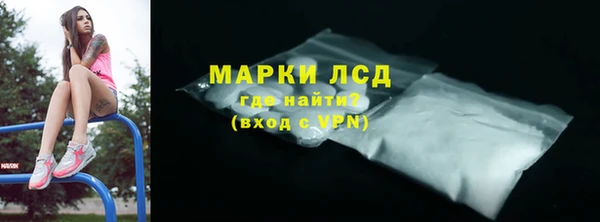 Альфа ПВП Протвино