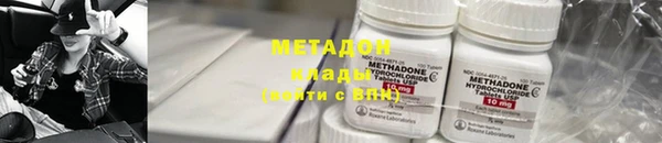 2c-b Чердынь