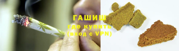 марихуана Приозерск