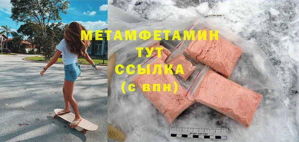 гидропоника Калининец