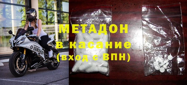 Альфа ПВП Протвино