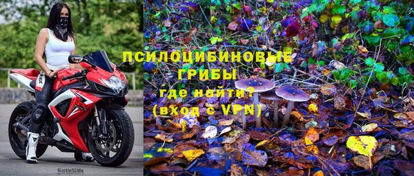 марихуана Приозерск