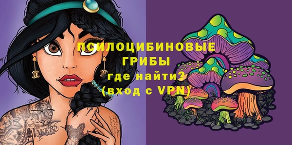 героин Пролетарск