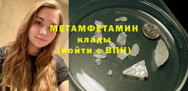 героин Пролетарск