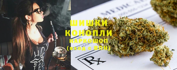 герыч Нестеровская