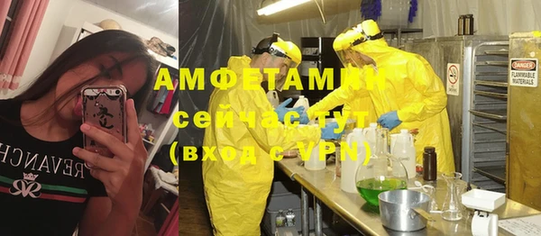марихуана Приозерск