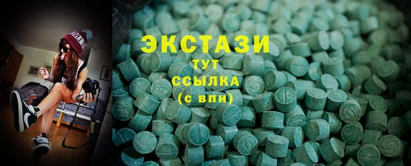 Альфа ПВП Протвино