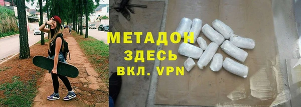 Альфа ПВП Протвино