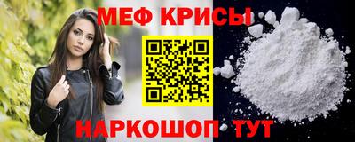 ПСИЛОЦИБИНОВЫЕ ГРИБЫ Рыбинск