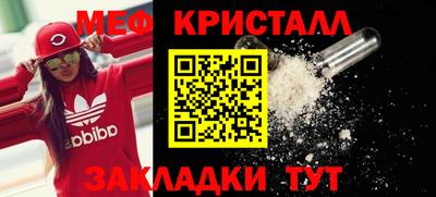 гидра Рязань