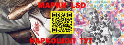 кокс Рузаевка