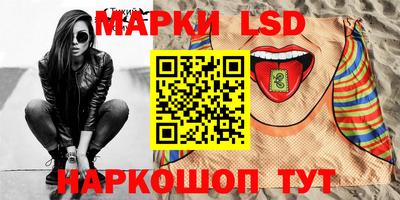 ПСИЛОЦИБИНОВЫЕ ГРИБЫ Рыбинск