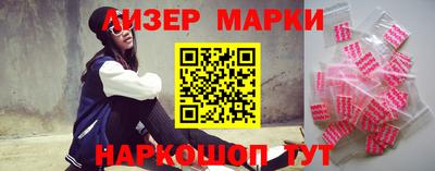 кокс Рузаевка
