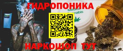 ПСИЛОЦИБИНОВЫЕ ГРИБЫ Рыбинск