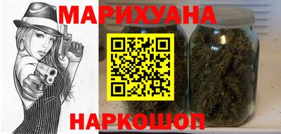 кокс Рузаевка