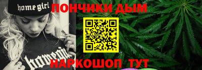 кокс Рузаевка