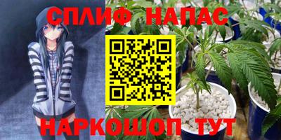 кокс Рузаевка