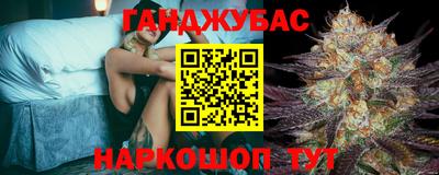 кокс Рузаевка