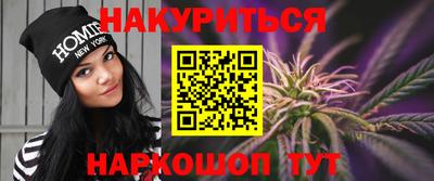 кокс Рузаевка