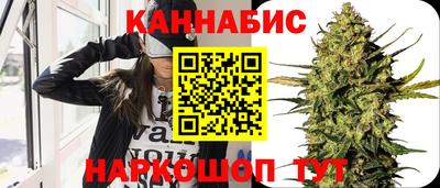 кокс Рузаевка
