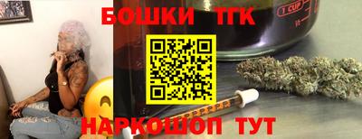гидра Рязань