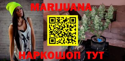 ПСИЛОЦИБИНОВЫЕ ГРИБЫ Рыбинск