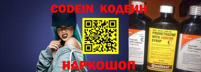 кокс Рузаевка
