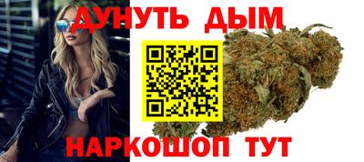 ПСИЛОЦИБИНОВЫЕ ГРИБЫ Рыбинск