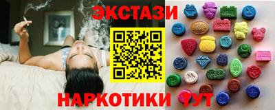 кокс Рузаевка