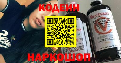 кокс Рузаевка