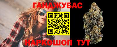 кокс Рузаевка