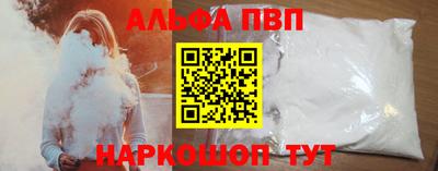 кокс Рузаевка