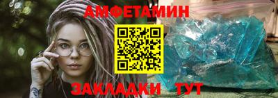 гидра Рязань