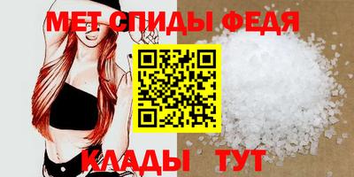 ПСИЛОЦИБИНОВЫЕ ГРИБЫ Рыбинск