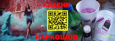 ПСИЛОЦИБИНОВЫЕ ГРИБЫ Рыбинск