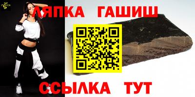 ПСИЛОЦИБИНОВЫЕ ГРИБЫ Рыбинск